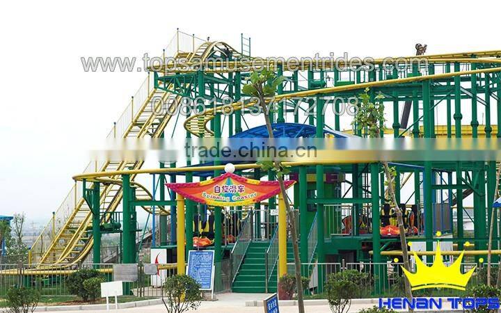 Ufo Roller Carnival Ride Big Amusement Spin Spinning Coaster