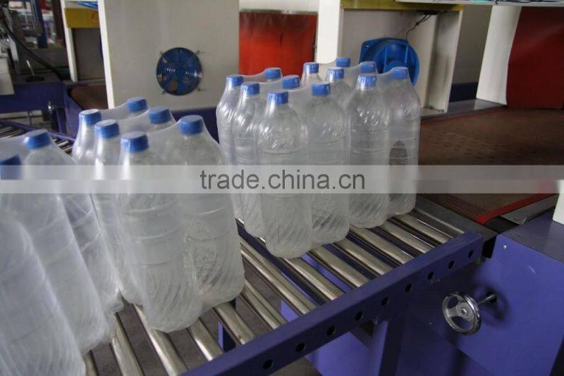 Plastic Film Wrapping Machine