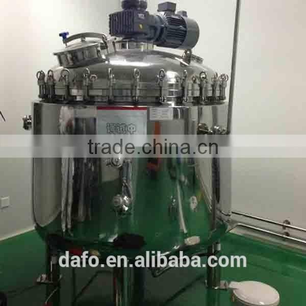pharmaceutical double jacket liquid mixer
