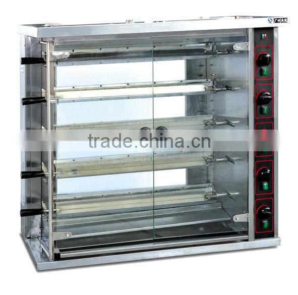 Vertical gas chicken rotisseries oven with 8 layer JGT-8P(0086-13580546328)