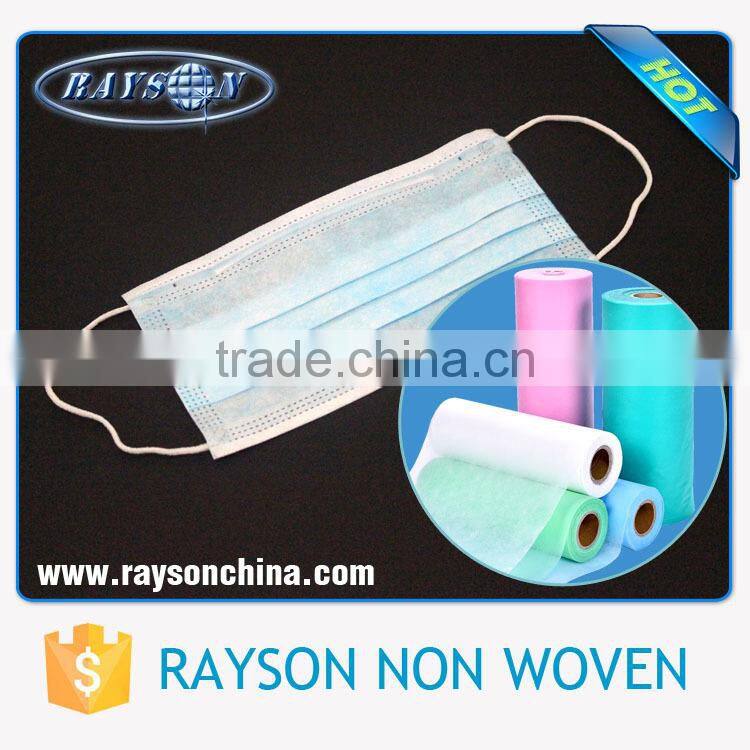 Ruixin Cheap Price Sanitary Non Woven Medical Disposable Face Mask