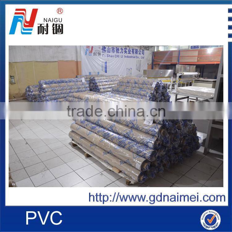 mattress packaging film from Guangdong factory direct sell