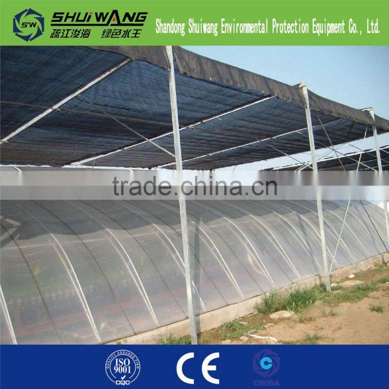 pvc plastic film for greenhouse