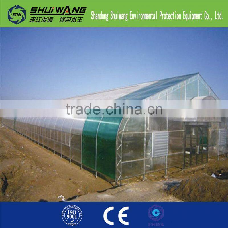 pvc plastic film for greenhouse