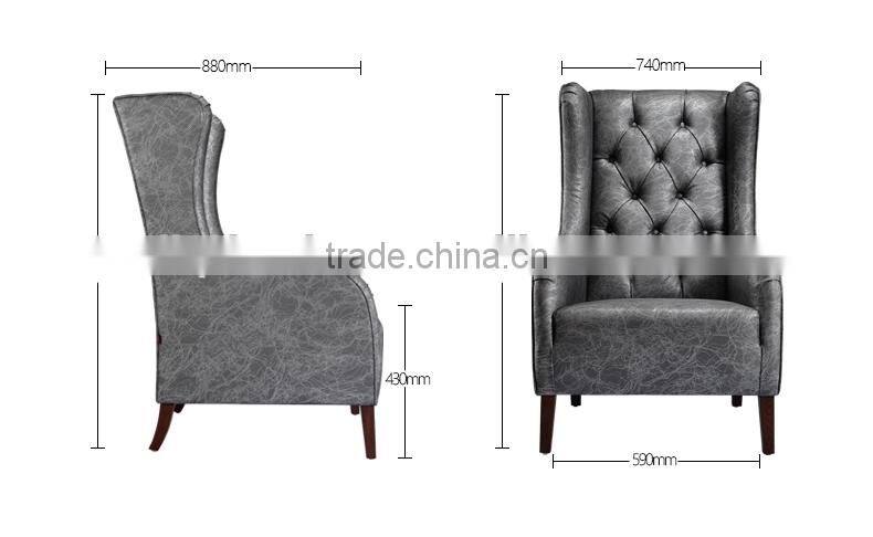 European style leather lazy leisure sofa chair