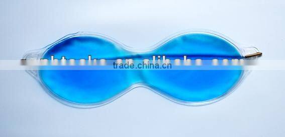 Relaxing PVC eye mask