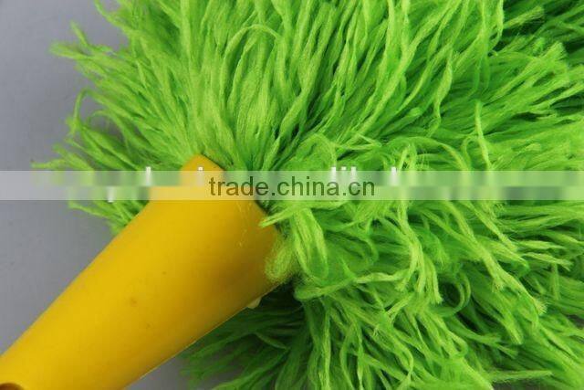 Switch design single colour microfiber duster