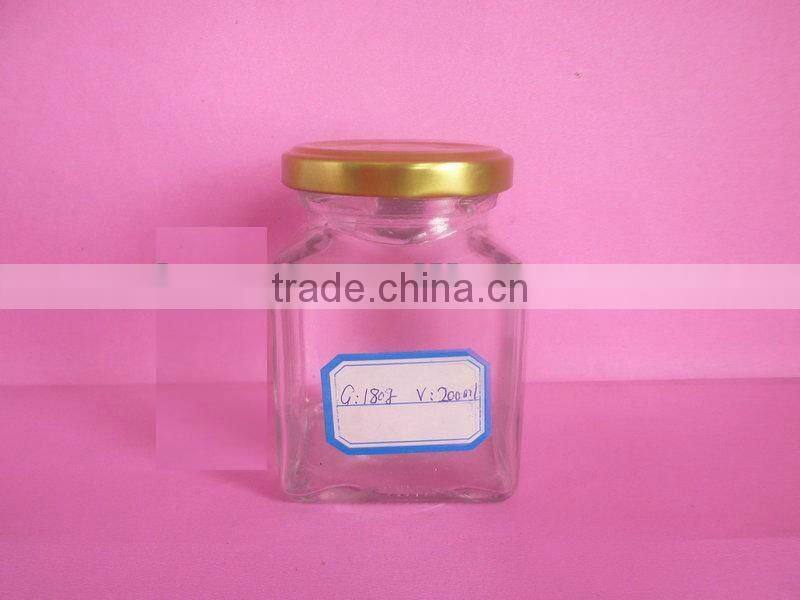 small glass container, glass pickle bottle