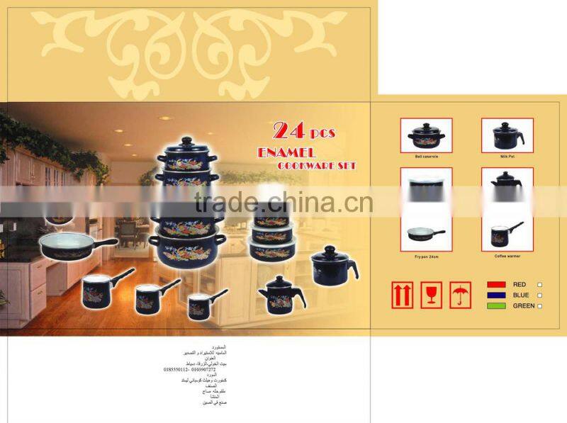 Hot sale enamel casserole 24pcs set