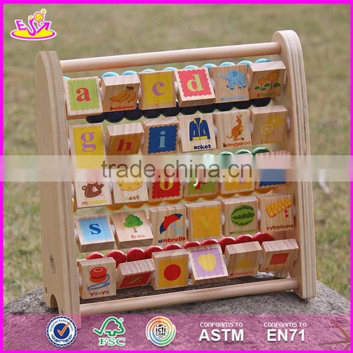 2017 New design small intelligent wooden abacus for babies W12A027