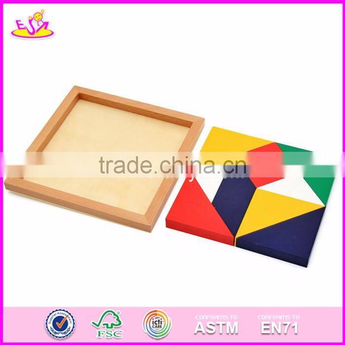2017 Best design 9 pieces classic wooden tangrams for kids W14A166