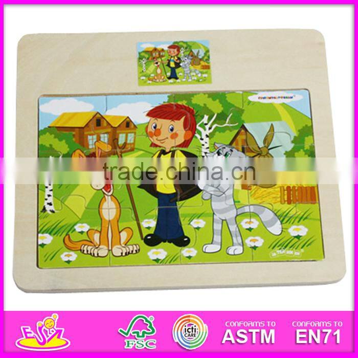 2016 new design educational toy wooden puzzles for preschoolers W14C074