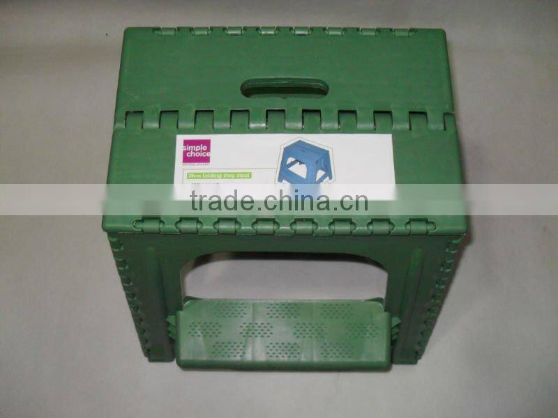 plastic Folding step Stool