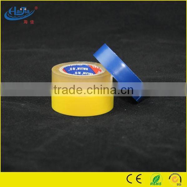 Insulation tape