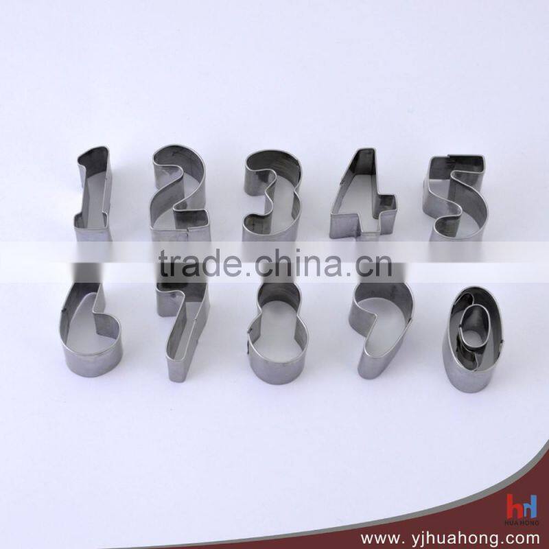 7 Pcs Plastic Mini Sandwich Cutter (HCM-P01)