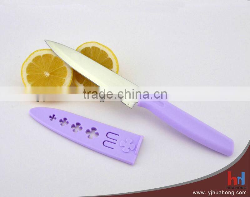 Colourful Coating Stainless Steel Paring Knife,Fruit Knife With Cap