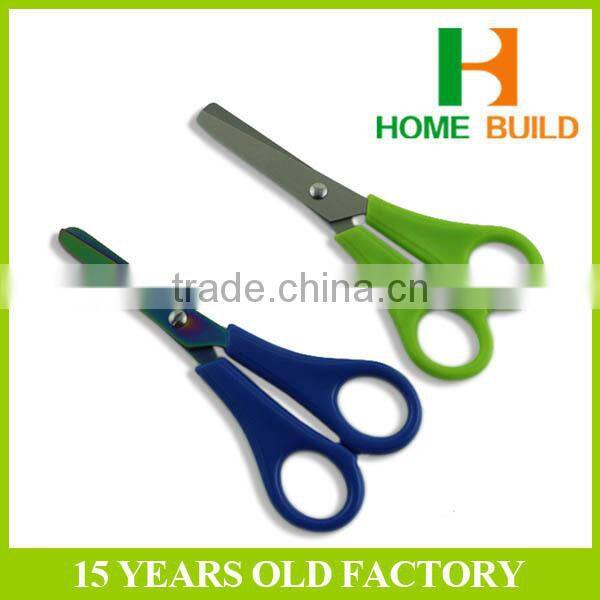 Factory price HB-S5003 New Popular 5" student ruler scissors