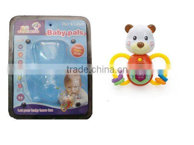 two handle shake bell