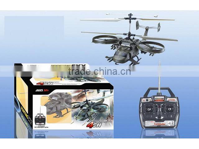 children toy rc helicopter