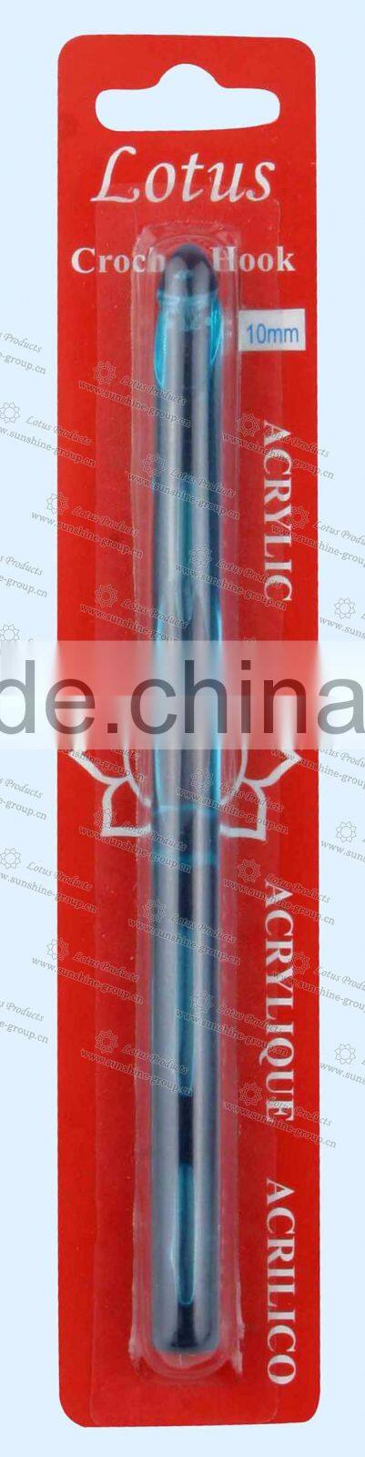 Sewing Machine Needle With Hight Quality Sewing Needle In Blister Crad Packing