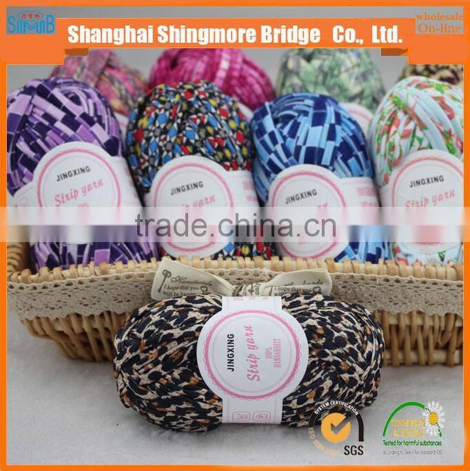 Fancy yarn factory direct-sale high qualty fabric yarn for knitting t shirt yarn with a low wholesale price
