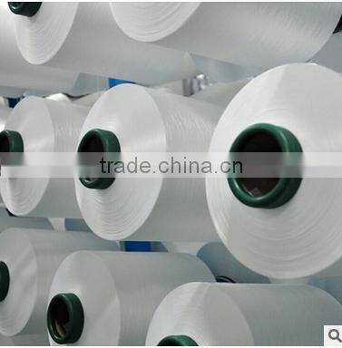 100%Polyester FDY 150D/288F SD/BR RW Barmag draw textured KNITTING YARN manufacture