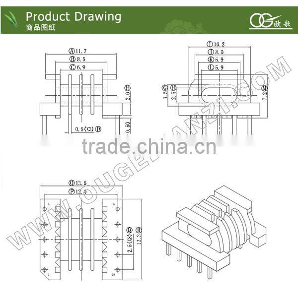 EPC13 pin transformer bobbin with low price,4 slot