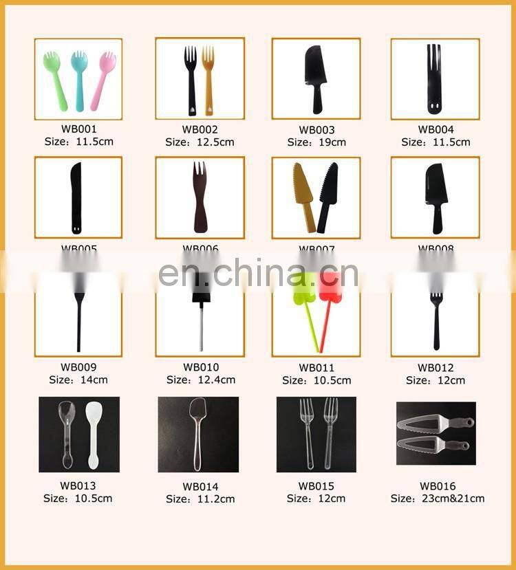 Wholesale colorful party cake dinner ware sets