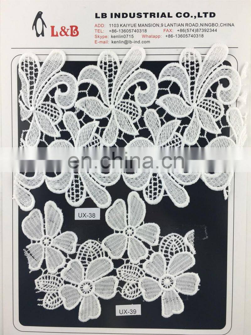 top quality white milk silk bridal embroidery sewing wedding lace trimmings chemical lace trim white
