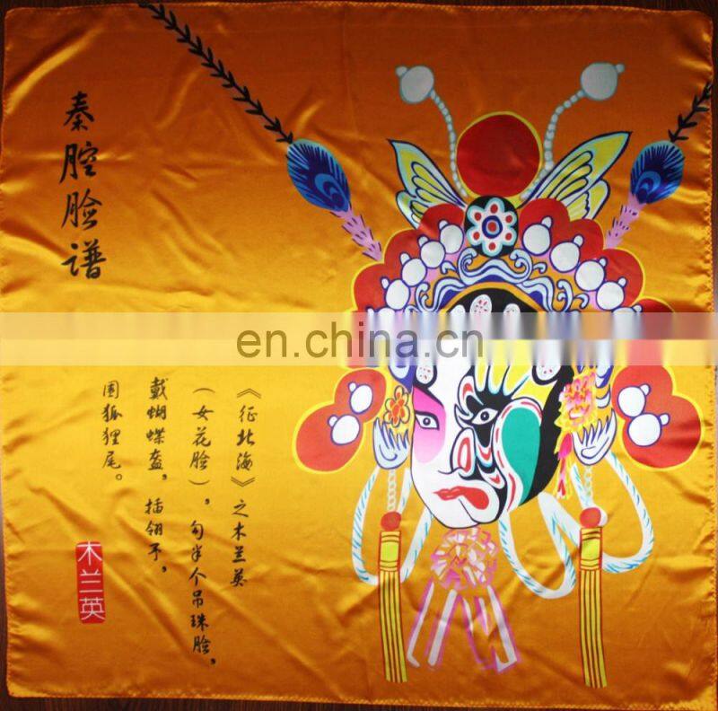 Factory Direct Luxury Custom Digital Printed 65*180cm 100% silk scarf