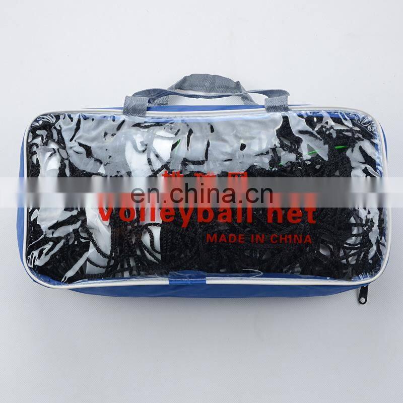 professional quality portable custom PE beach volleyball net set PE volleyball net