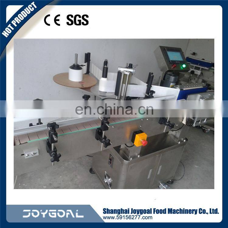 Brand new woven label making machine With Long-term Service