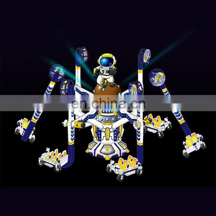 360 degree rotation thrill rides amusement park moon landing rides