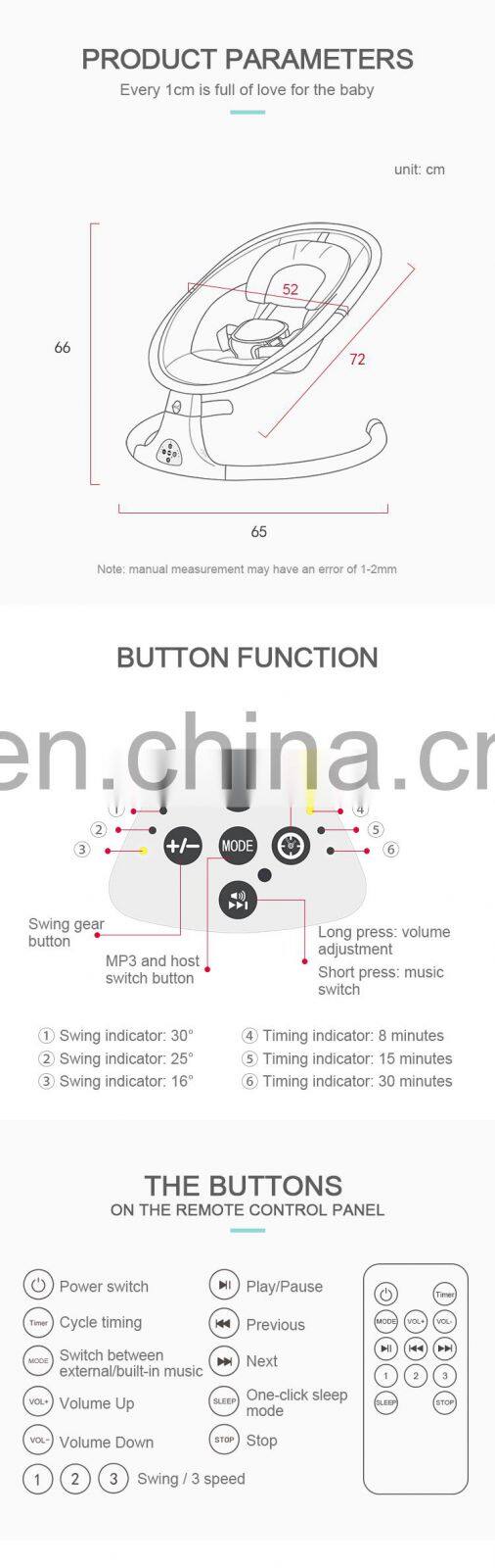 automatic baby swing chair electric bed baby bouncer made in China