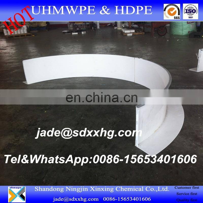 floorball rink of the area 40x20m mobile floorball rink board