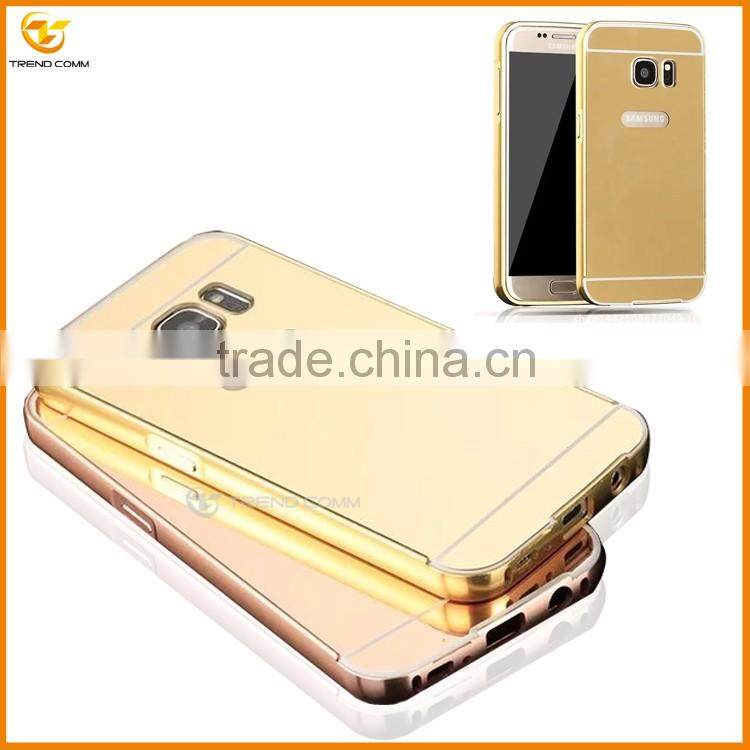 china supplier for samsung galaxy s7 Luxury metal mirror cover case