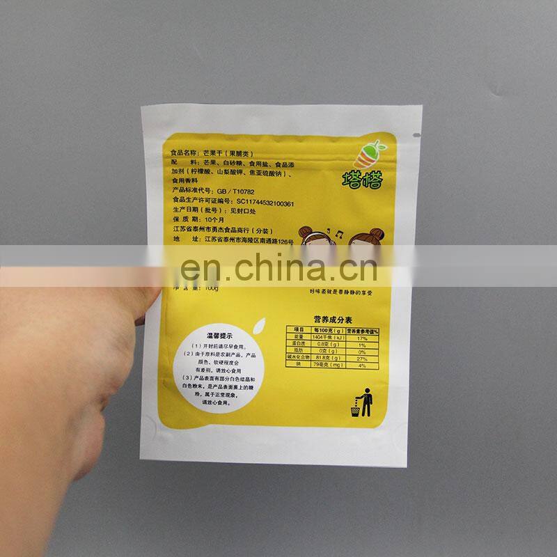 Custom Printed Child Resistant Smell Proof Mylar Bags Resealable Zipper Lock Gummy Candy snacks packaging bags