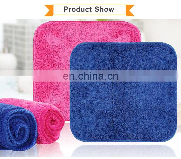 Essential Household Thick Velvet Coral Cashmere Super Absorbent Kitchen Dish Cleaning PVA Towel Cloth