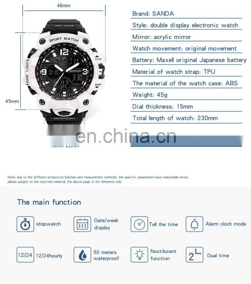 SANDA 942 women men digital watch Fashion Sports Waterproof Watch Analog Digital watches men wrist shock
