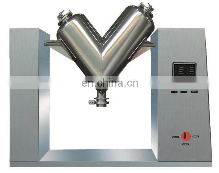 Pharmaceutical equipment mixing machine for powder V-50
