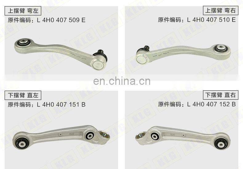 Car Suspension Auto parts upper control arm 4E0 407 509 E for Audi