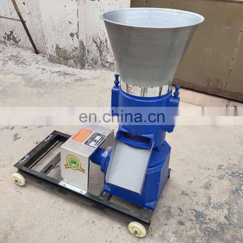 100-1000kg small animal Animal feed pellet machine/ feed pellet making machine grinding machine