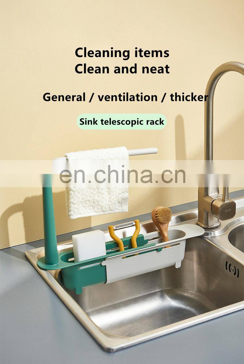 Telescopic Sink Shelf Kitchen Sink Organizer Soap Sponge Holder Towel Drain Rack Storage Basket Kitchen accessories gadget