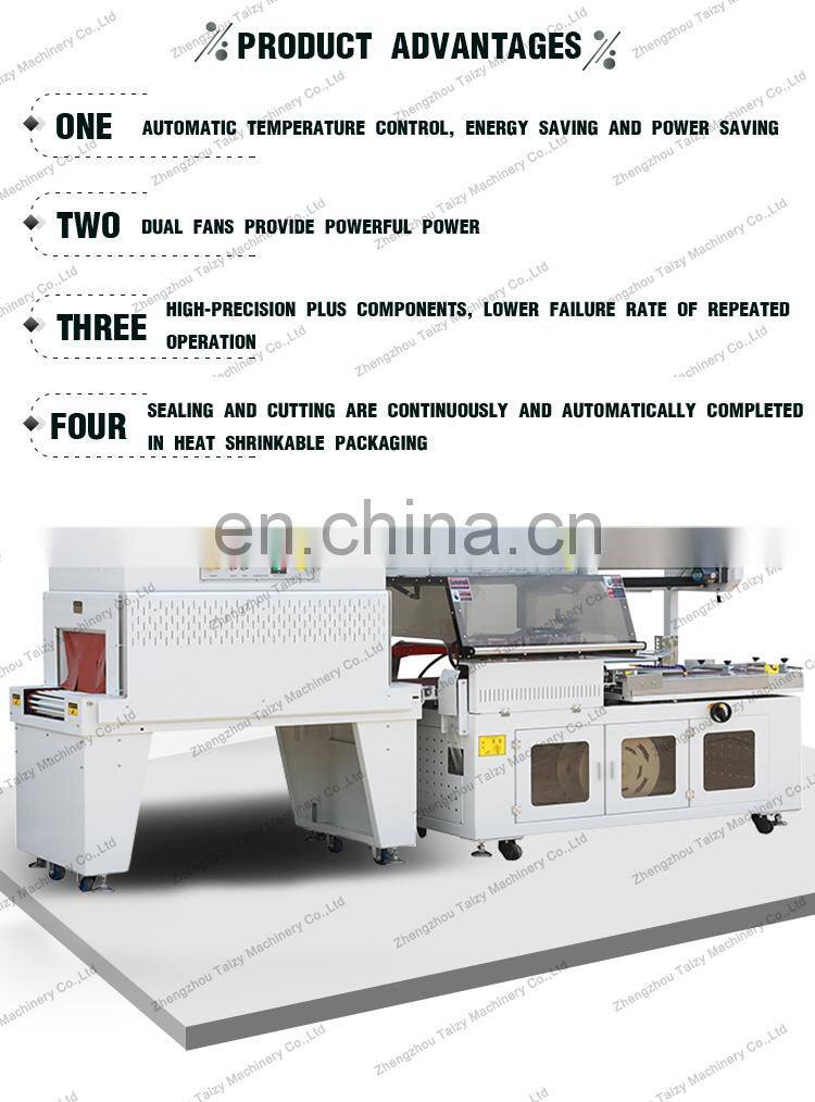 Automatic express gift box book film sealing and shrinking machine