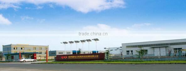 12V 300Ah Solar gel battery