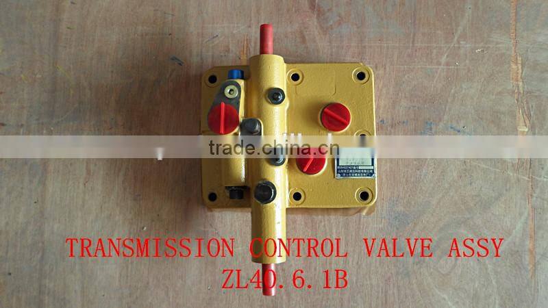 XCMG LW420 ZL40.6.1B Good Quality Control Valve Assy
