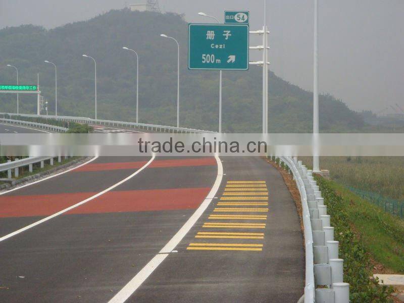 road marking equipment