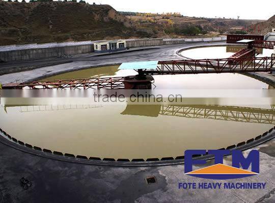 High Efficiency Concentrator with top quality in favorable price