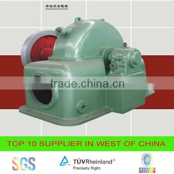 micro water hydro turbines for hydro power plant