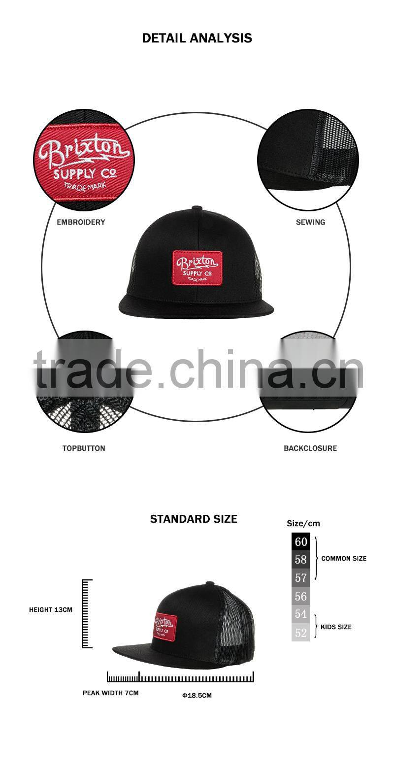 Guangjia OEM cheap price trucker hats